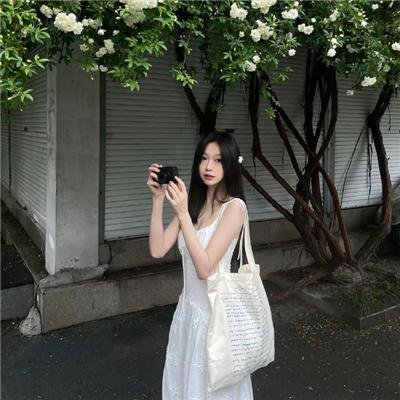 谨慎